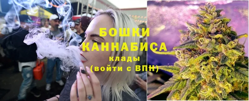 KRAKEN онион  Сосновка  Канабис OG Kush 